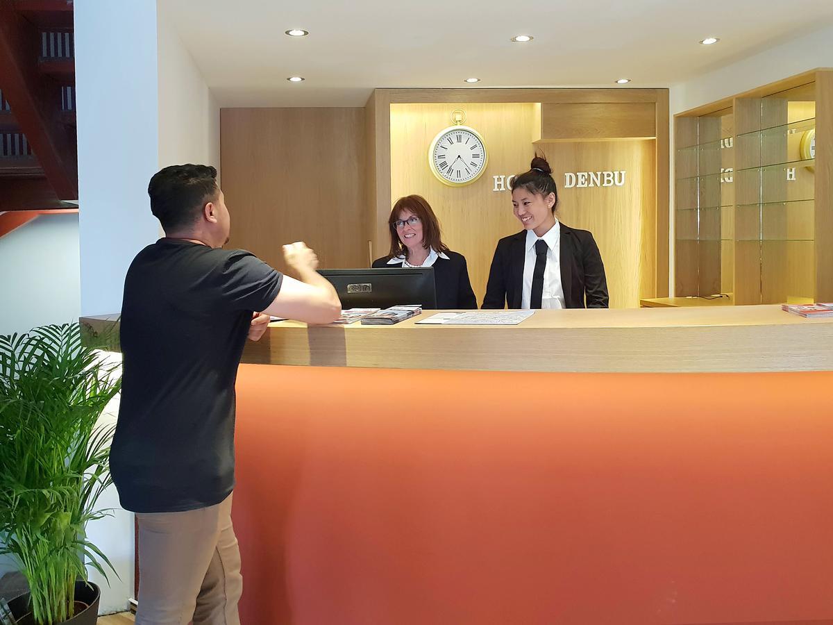 Hotel Denbu Hamborg