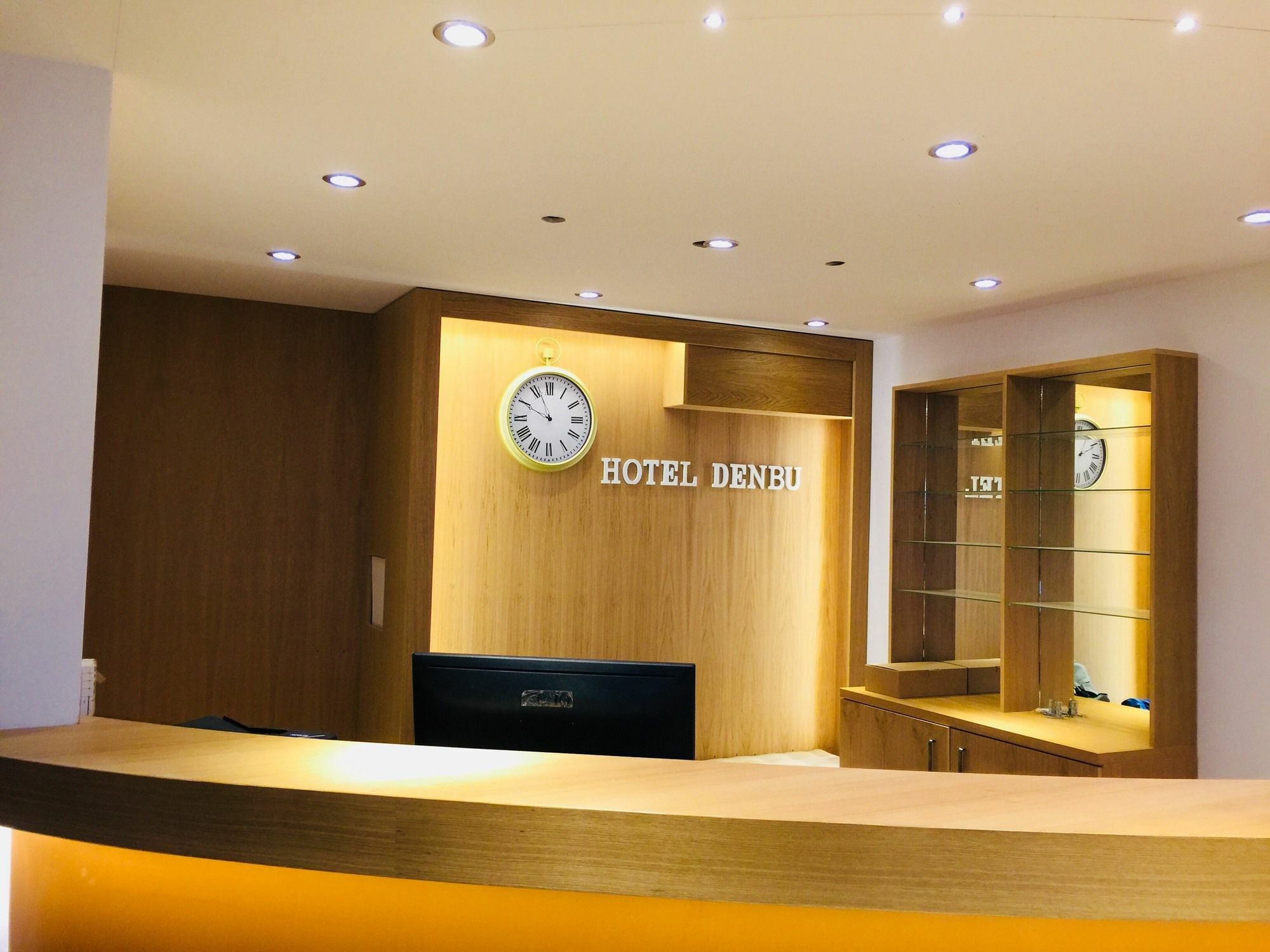 Hotel Denbu Hamborg